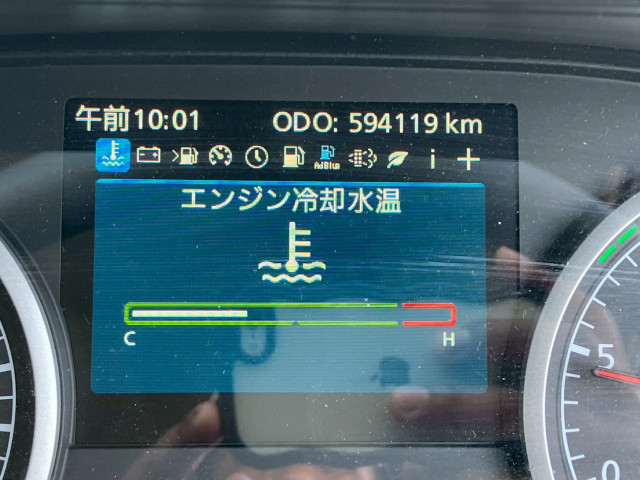 UDトラックス（日産） クオン 大型 ウィング 2PG-CG5CA(105538) 49枚目