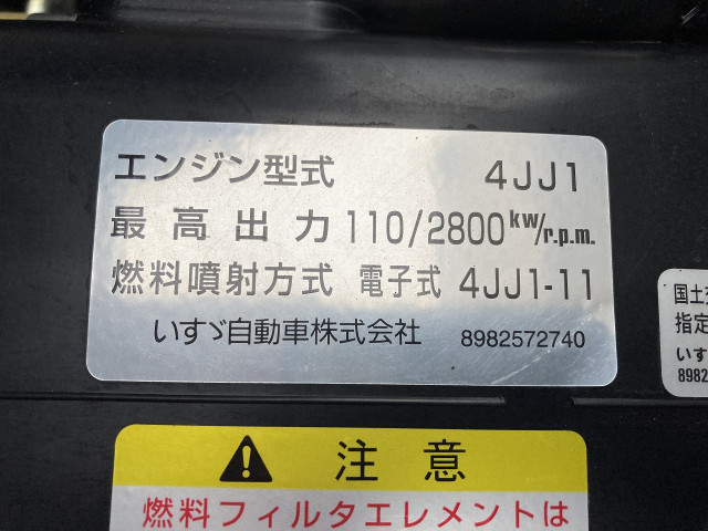 いすゞ エルフ 小型 バン TRG-NLR85AN(105542) 6枚目