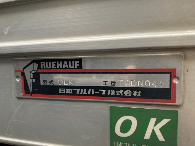 いすゞ エルフ 小型 バン TRG-NLR85AN(105542) 27枚目