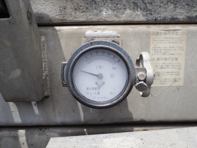 日野 プロフィア 大型 土砂ダンプ *********(105556) 46枚目