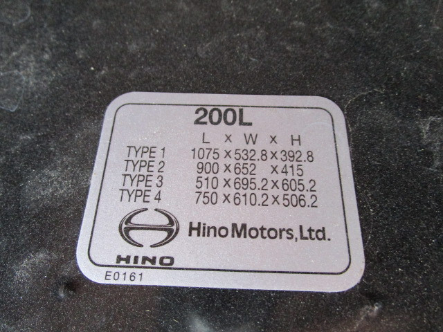 Hino ranger 6studs large Flat body 2KG-FE2ACG(105560) 47枚目