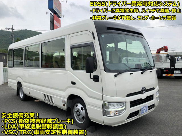 トヨタ コースター 小型 バス 2KG-GDB70(105568) 3枚目