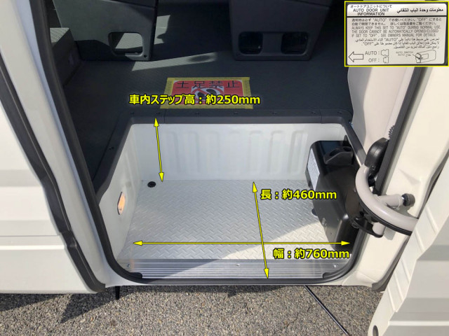 トヨタ コースター 小型 バス 2KG-GDB70(105568) 15枚目