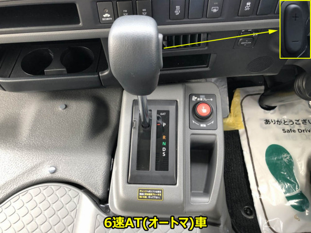 トヨタ コースター 小型 バス 2KG-GDB70(105568) 42枚目