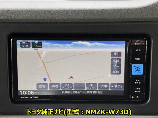 トヨタ コースター 小型 バス 2KG-GDB70(105568) 43枚目