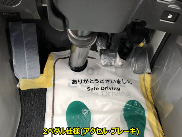 トヨタ コースター 小型 バス 2KG-GDB70(105568) 45枚目