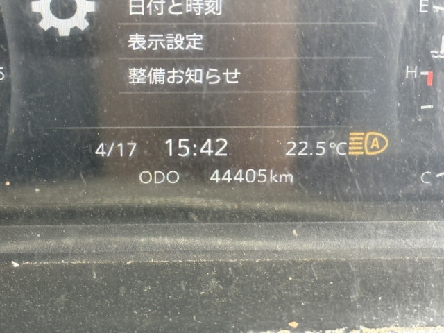 いすゞ フォワード 中型 コンテナ専用車 2RG-FRR90S4(105569) 25枚目