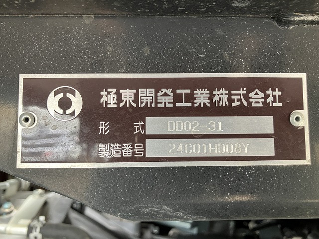 日野 デュトロ 小型 土砂ダンプ 2KG-XZU600T(105574) 34枚目