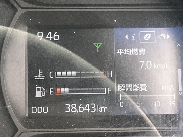 日野 デュトロ 小型 土砂ダンプ 2KG-XZU600T(105574) 41枚目