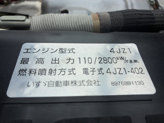 いすゞ エルフ 小型 平ボディ 2GT-NKR88C(105577) 24枚目