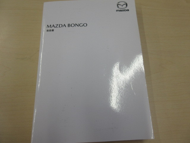マツダ ボンゴ 小型 平ボディ 5BF-S403F(105586) 42枚目