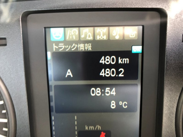 三菱ふそう ファイター 中型 ミキサー車 2KG-FK72F(105604) 9枚目