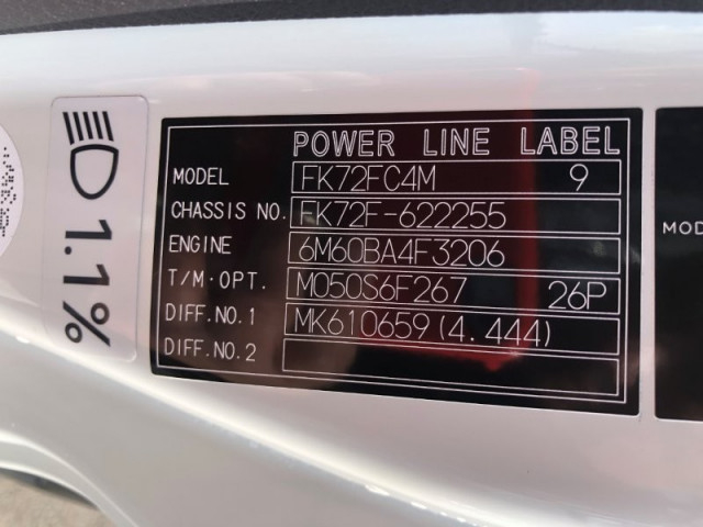 三菱ふそう ファイター 中型 ミキサー車 2KG-FK72F(105604) 42枚目
