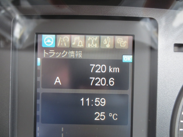 三菱ふそう ファイター 中型 土砂ダンプ 2KG-FK72F(105613) 16枚目