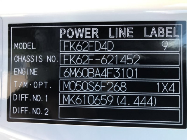 三菱ふそう ファイター 中型 土砂ダンプ 2KG-FK62F(105614) 31枚目