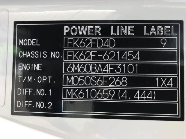 三菱ふそう ファイター 中型 土砂ダンプ 2KG-FK62F(105615) 32枚目