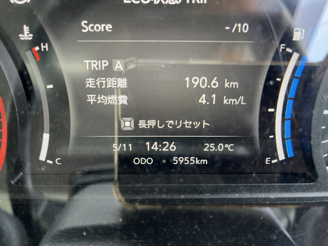 いすゞ エルフ 小型 塵芥車（プレス式） 2PG-NPR88AM(105621) 18枚目