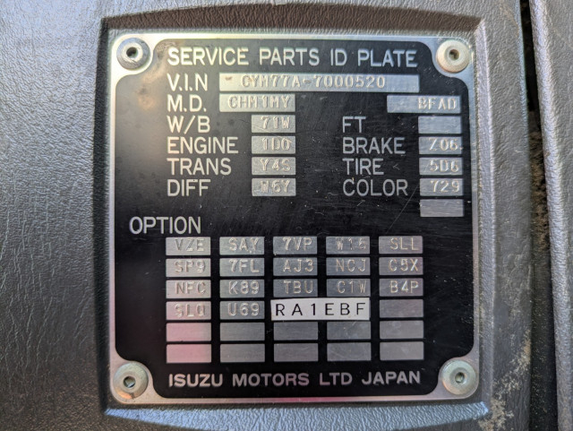 いすゞ ギガ 大型 土砂ダンプ QKG-CYM77A(105622) 2枚目