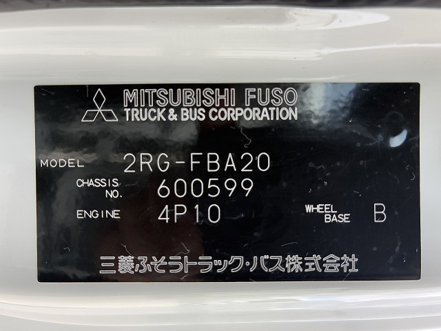 三菱ふそう キャンター 小型 バン 2RG-FBA20(105637) 21枚目