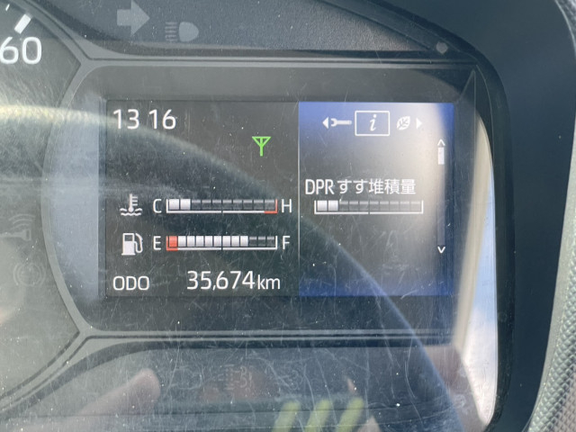 日野 デュトロ 小型 土砂ダンプ 2RG-XZU600T(105650) 27枚目