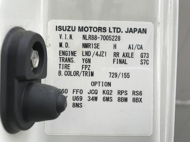 Isuzu elf Small Flat body 2RG-NLR88AR(105675) 17枚目