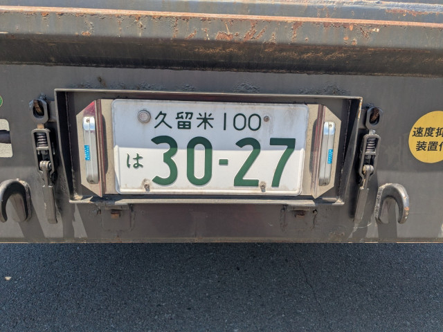日野 レンジャー 増トン 平ボディ（クレーン付） 2KG-GK2ABA(105677) 23枚目