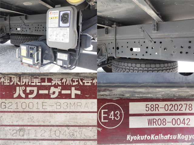 いすゞ エルフ 小型 冷蔵冷凍バン 2RG-NPR88AN(105682) 27枚目