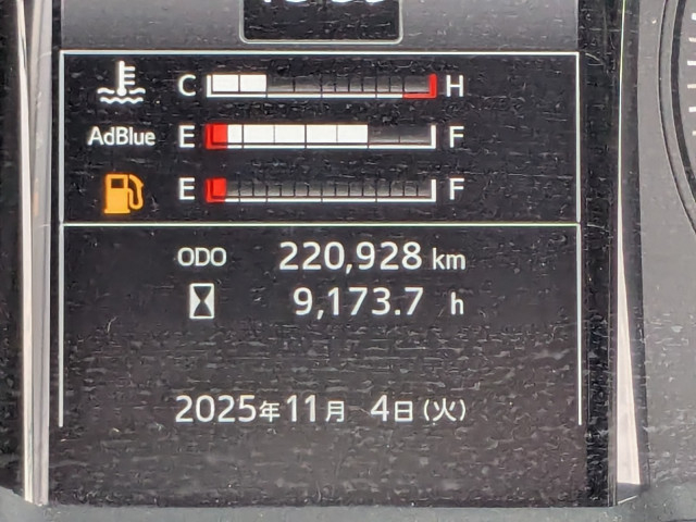日野 レンジャー 中型 ウィング 2KG-FD2ABG(105688) 35枚目