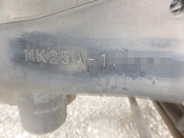 UDトラックス（日産） コンドル 中型 冷蔵冷凍バン KK-MK25A(2743) 41枚目