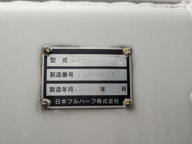 フルハーフ 小型 トラクタ DFPTF341A-(105697) 3枚目