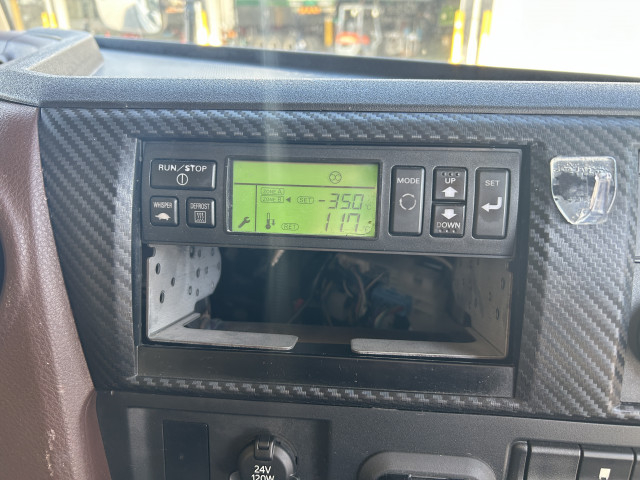 日野 プロフィア 大型 冷蔵冷凍バン 2DG-FR1AHJ(105699) 22枚目