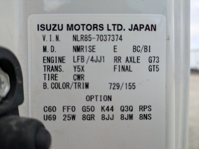 いすゞ エルフ 小型 冷蔵冷凍バン TPG-NLR85AN(105705) 37枚目