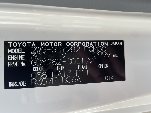 トヨタ ダイナ 小型 平ボディ 2WG-GDY282(105710) 26枚目