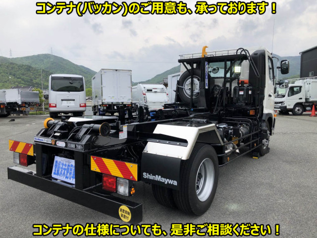 日野 レンジャー 増トン コンテナ専用車 2KG-FJ2ACA(105714) 2枚目