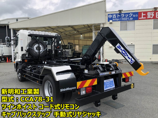 日野 レンジャー 増トン コンテナ専用車 2KG-FJ2ACA(105714) 6枚目