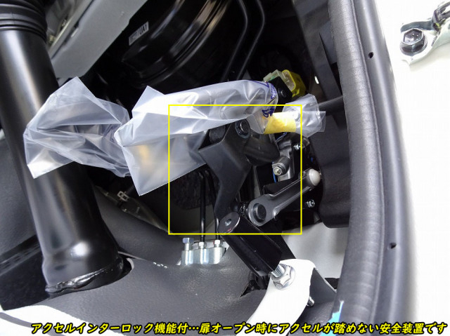 トヨタ コースター 小型 バス 2KG-GDB70(105715) 19枚目
