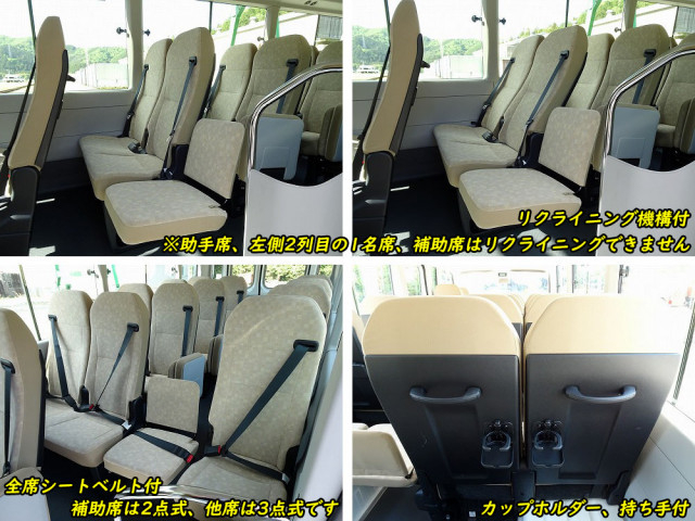 トヨタ コースター 小型 バス 2KG-GDB70(105715) 20枚目