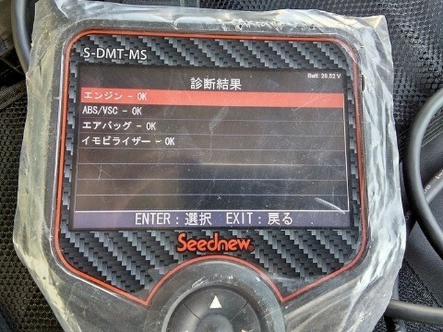 日野 レンジャー 中型 バン BKG-FD7JKYA(9673) 45枚目