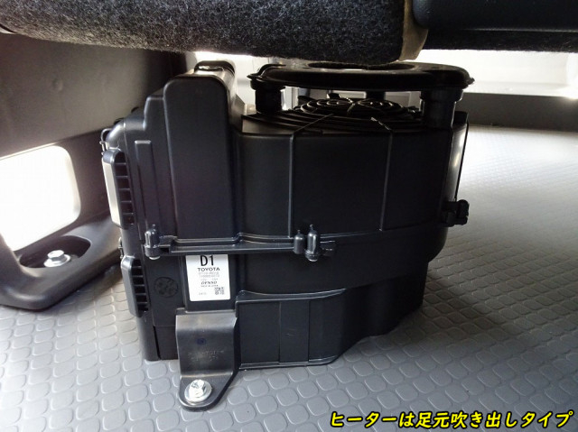 トヨタ コースター 小型 バス 2KG-GDB70(105715) 40枚目