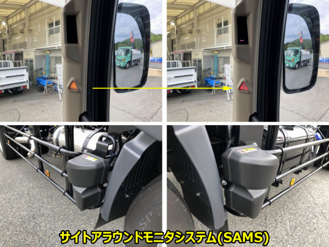 日野 レンジャー 増トン コンテナ専用車 2KG-FJ2ACA(105714) 44枚目