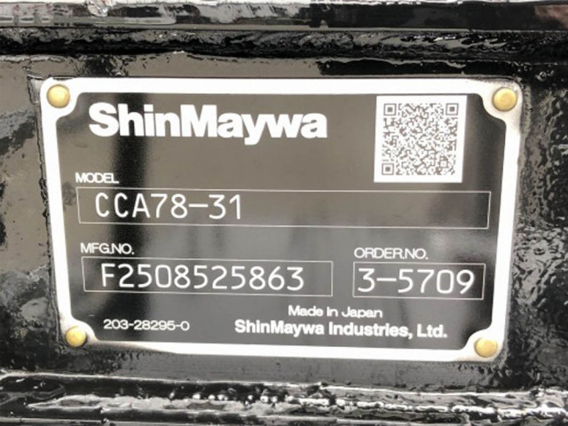 日野 レンジャー 増トン コンテナ専用車 2KG-FJ2ACA(105714) 50枚目
