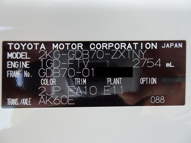 トヨタ コースター 小型 バス 2KG-GDB70(105715) 50枚目