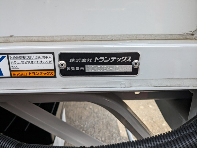 日野 デュトロ 小型 ウィング 2KG-XZU712M(105723) 29枚目