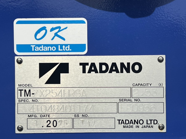 三菱ふそう キャンター 小型 平ボディ（クレーン付） 2RG-FEAV0(105730) 21枚目