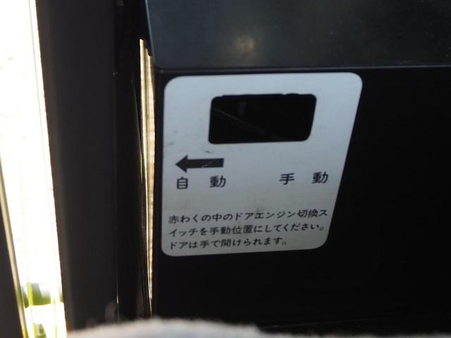 三菱ふそう ローザ バス *********(105739) 59枚目