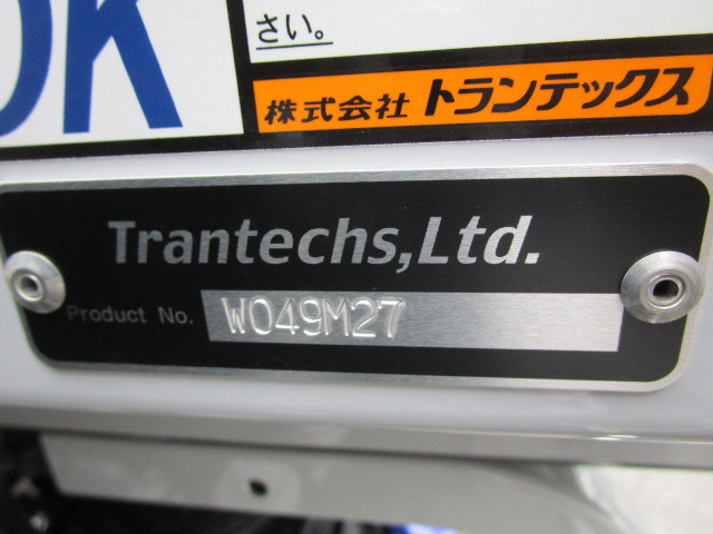 日野 レンジャー 中型 ウィング 2KG-FD2ABG(105741) 50枚目