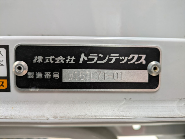 Hino dutro Small Wing body 2KG-XZU710M(105746) 26枚目