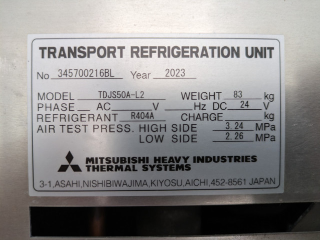 日野 レンジャー 中型 冷蔵冷凍バン 2KG-FD2ABG(105754) 19枚目