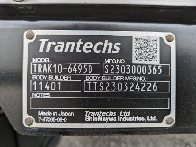 日野 レンジャー 中型 冷蔵冷凍バン 2KG-FD2ABG(105754) 26枚目