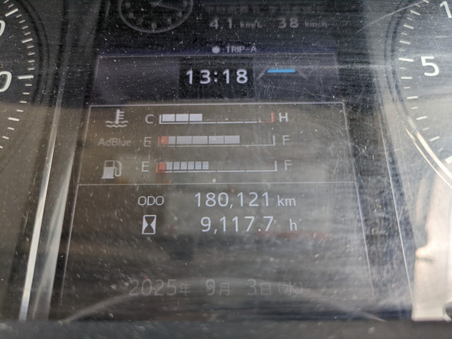 日野 レンジャー 中型 冷蔵冷凍バン 2KG-FD2ABG(105754) 43枚目
